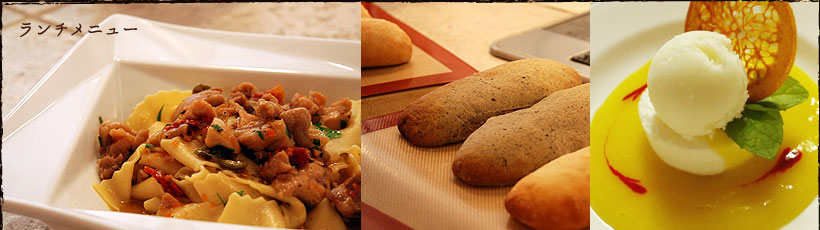 �����`���j���[